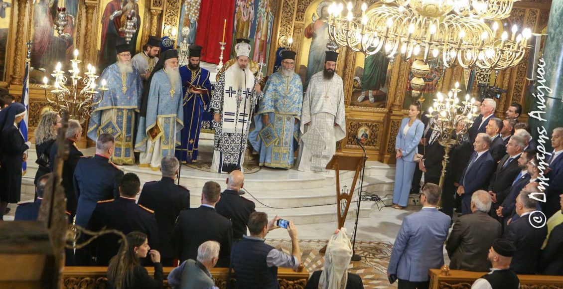 Φθιώτιδος-Συμεών:-«Το-Γένος-διχασμένο-είναι-χαμένο,-το-Γένος-ενωμένο-είναι-νικηφόρο»