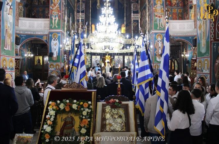 Άρτης-Καλλίνικος:-«Η-Άρτα-και-όλη-η-Ελλάδα-υψώνουν-ευγνωμοσύνη-στο-“Όχι”-της-πίστης-και-της-λευτεριάς»