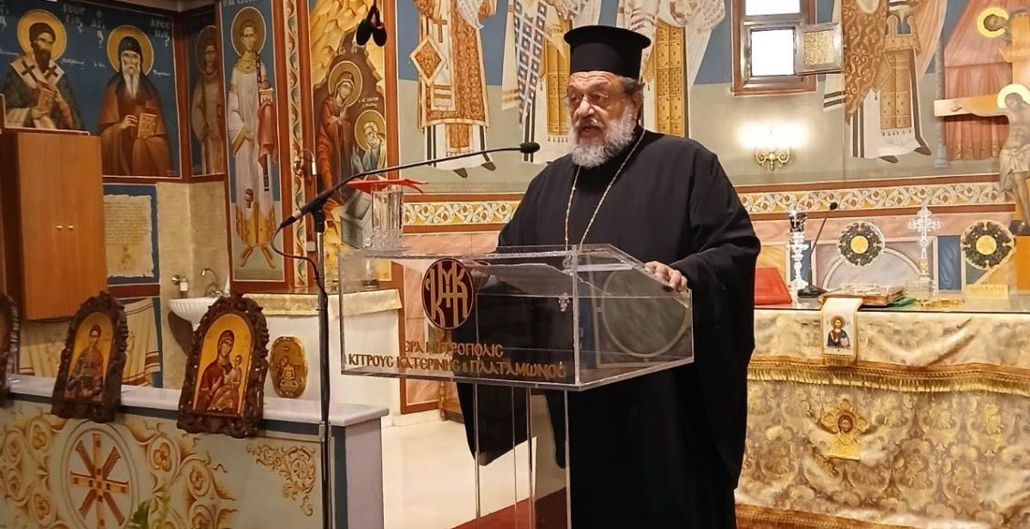 Ο-Μητροπολίτης-Μεσσηνίας-στην-Ιερατική-Σύναξη-της-Μητρόπολης-Κίτρους
