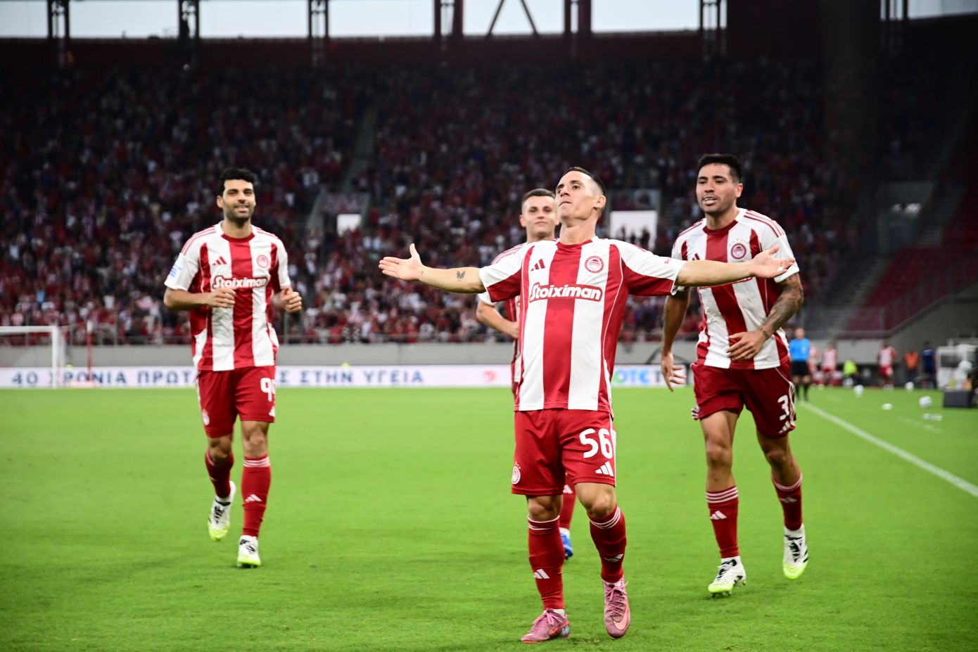 Κύπελλο-Ελλάδος:-Ολυμπιακός,-Παναθηναϊκός,-ΑΕΚ-και-ΠΑΟΚ-στη-μάχη