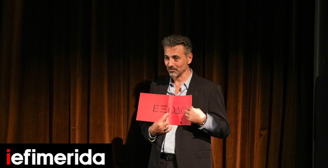 Ο-Λευτέρης-Γιοβανίδης-νέος-καλλιτεχνικός-διευθ.-ΔΗΠΕΘΕ-Αγρινίου-Η-αναβίωση-του-θεσμού,-νέο-πρόγραμμα,-το-όραμά-του