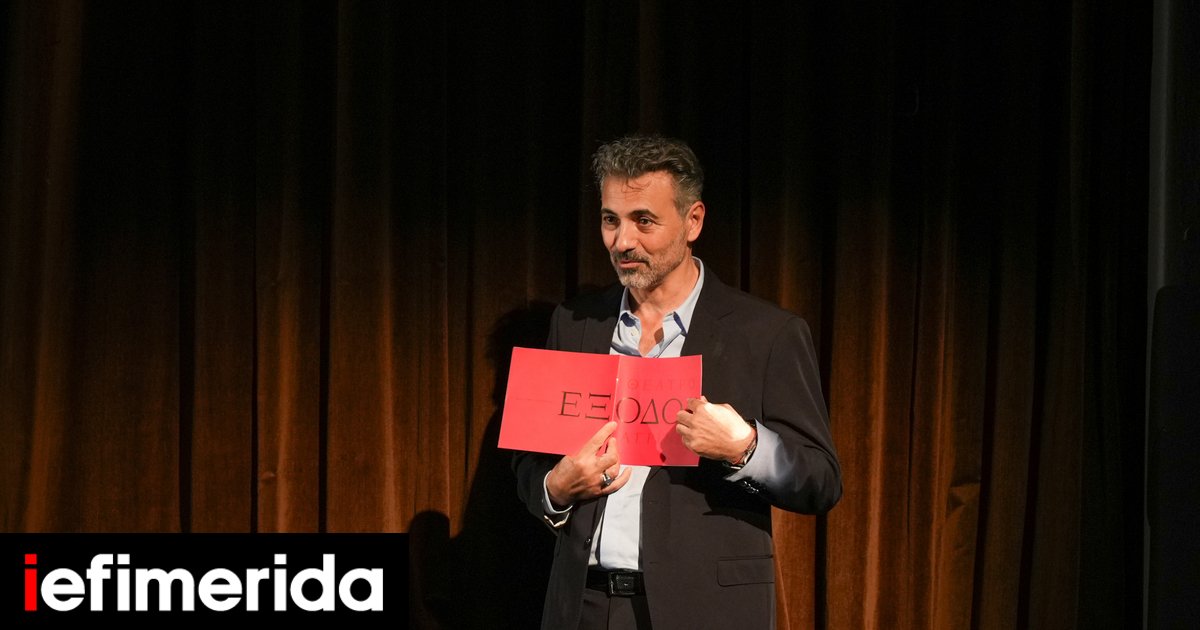 Ο-Λευτέρης-Γιοβανίδης-νέος-καλλιτεχνικός-διευθ.-ΔΗΠΕΘΕ-Αγρινίου-Η-αναβίωση-του-θεσμού,-νέο-πρόγραμμα,-το-όραμά-του