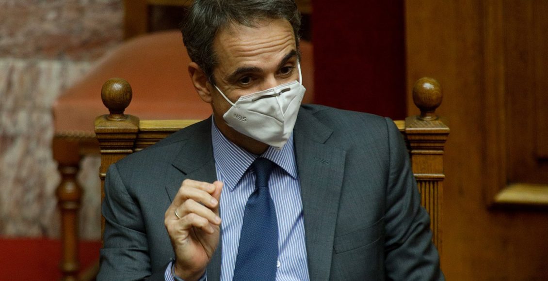 Ο-Κυριάκος-Μητσοτάκης-διαγνώστηκε-με-κορονοϊό-–-Με-τηλεδιάσκεψη-το-Υπουργικό