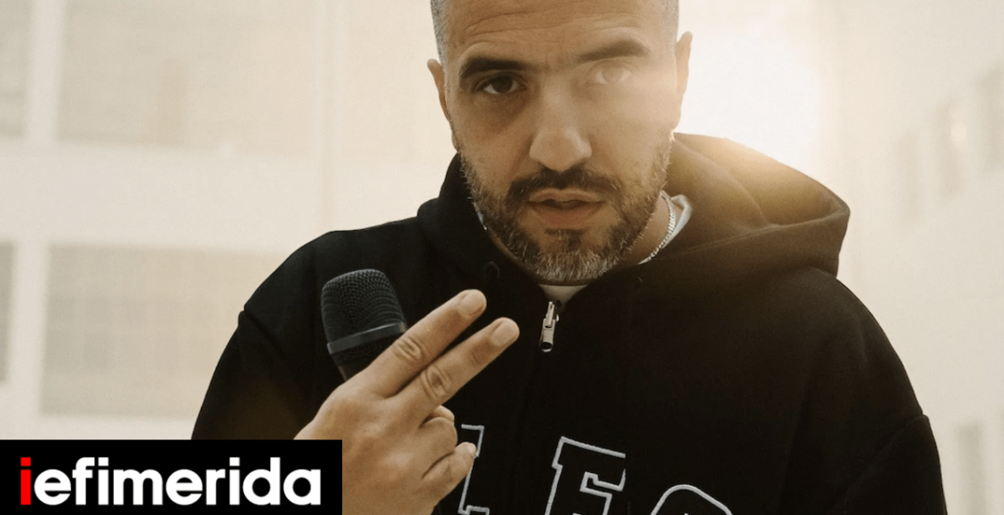 o-ΛΕΞ-στο-Καπνεργοστάσιο-για-τη-«Σπασμένη-Φλέβα»-του-Οικονομίδη-«Αγάπησέ-με-λίγο,-δεν-με-νοιάζει-αν-το-αξίζω»