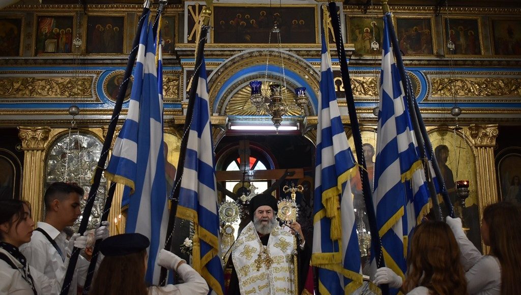 Εορτή-επετείου-28ης-Οκτωβρίου-1940-στο-Γύθειο