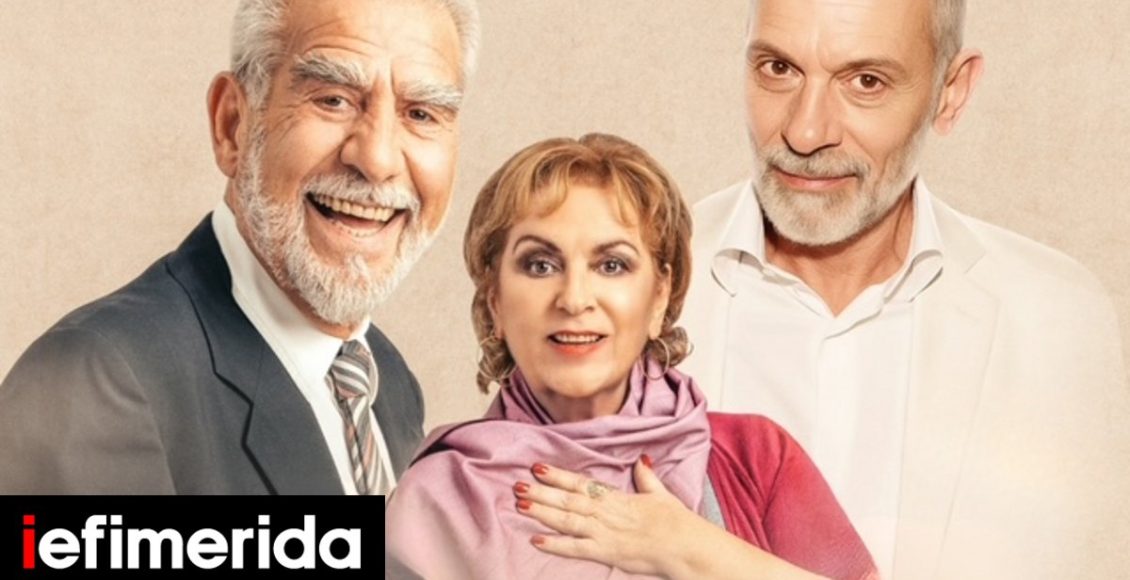 «Καπούτ»-του-Άλντο-Νικολάι-–-2ος-χρόνος-επιτυχίας:-Από-Δευτέρα-10-Νοεμβρίου-2025-στο-Θέατρο-Αλκμήνη