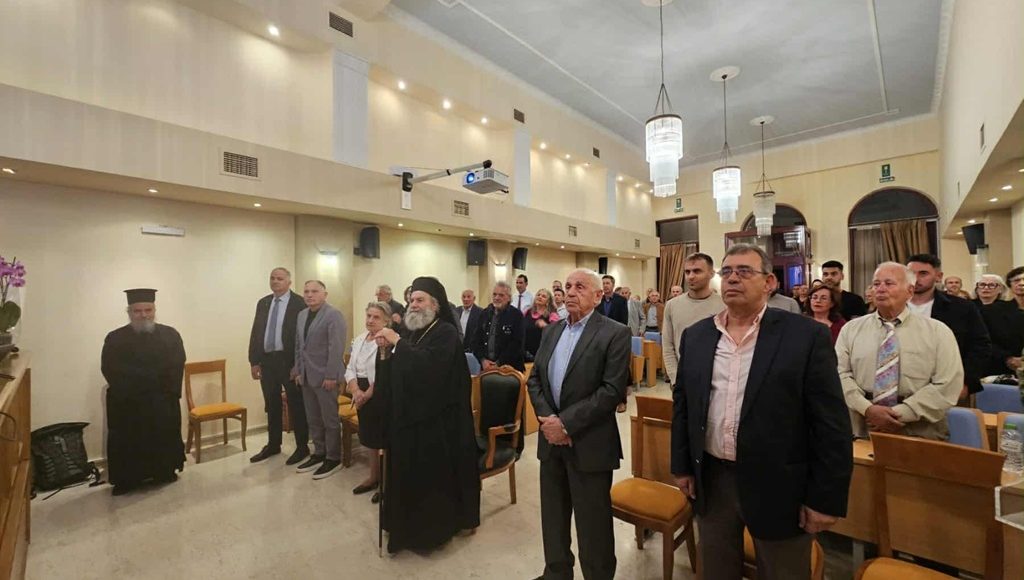 Ο-Μητροπολίτης-Μάνης-σε-επιστημονική-εσπερίδα