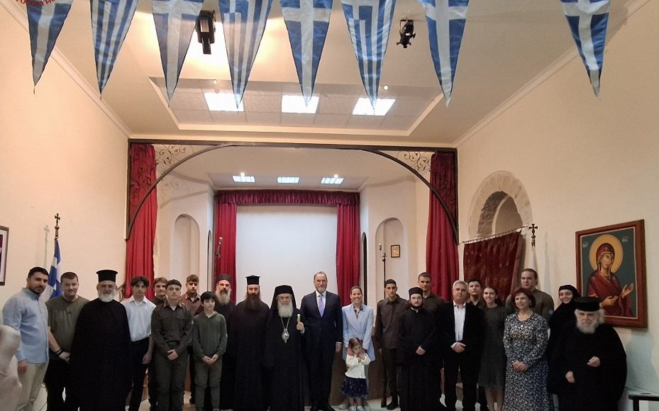 Η-εκδήλωση-της-Εθνικής-Επετείου-της-28ης-Οκτωβρίου-1940-στην-Πατριαρχική-Σχολή-Σιών-(ΦΩΤΟ-&-ΒΙΝΤΕΟ)