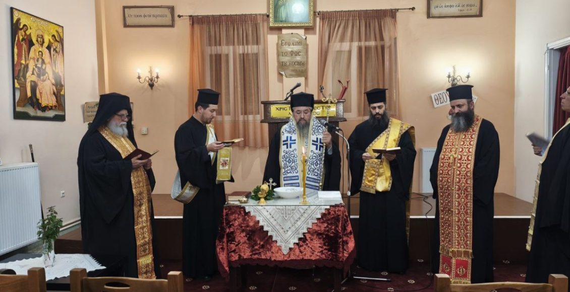 Ξεκίνησε-ο-φετινός-Κύκλος-Ομιλιών-της-ΓΕΧΑ-Λευκάδος