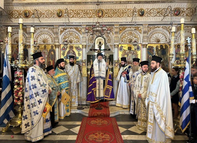 Η-28η-Οκτωβρίου-στη-νήσο-Νάξο