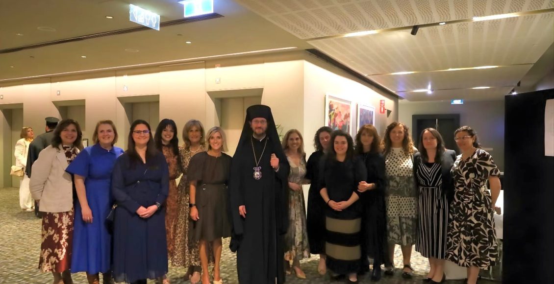 Αδελαΐδα:-Απογευματινό-τσάι-της-Κεντρικής-Φιλοπτώχου-Αδελφότητος