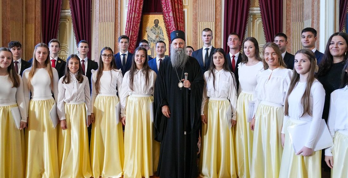 Ο-Πατριάρχης-Πορφύριος-εγκαινίασε-την-έκθεση-«Έγγραφα-της-Σερβικής-Σιών»