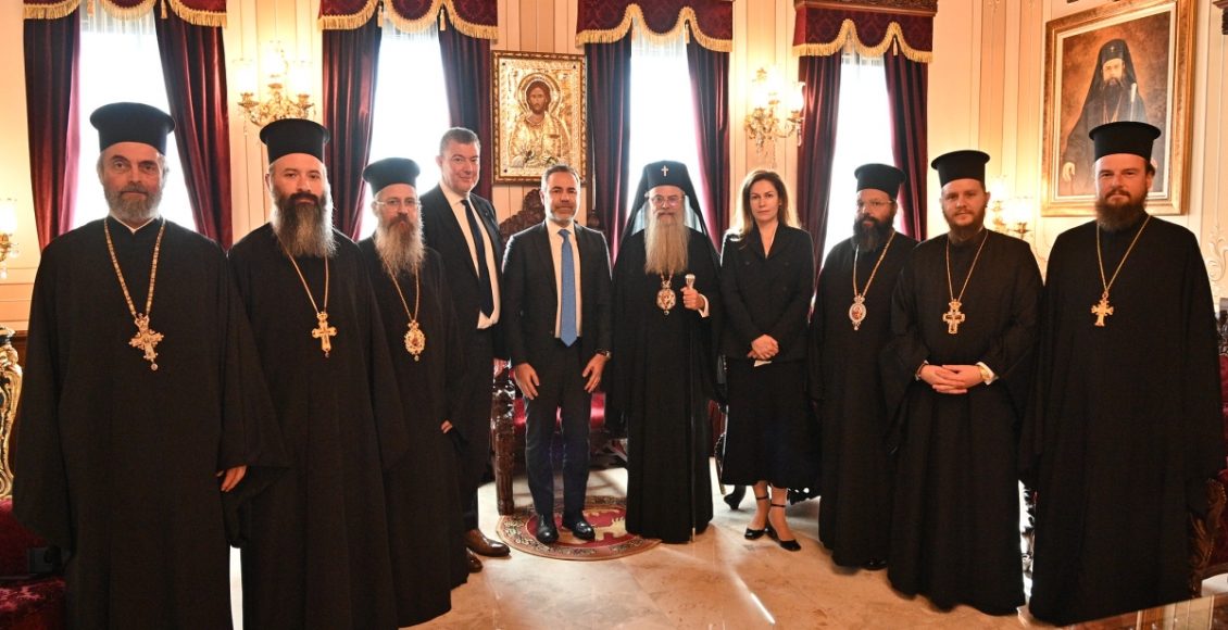 Ο-Πρέσβης-της-Κύπρου-στη-Βουλγαρία-στον-Μητροπολίτη-Φιλιππουπόλεως-Νικόλαο