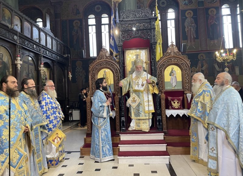 Γρεβενών-Δαβίδ:-Η-Ελευθερία,-καρπός-Πίστεως,-Θυσίας-και-Ενότητας