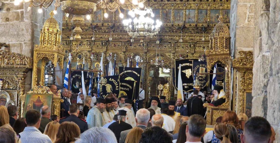 Δοξολογία-για-την-Εθνική-Επέτειο-της-28ης-Οκτωβρίου-1940-στη-Λάρνακα