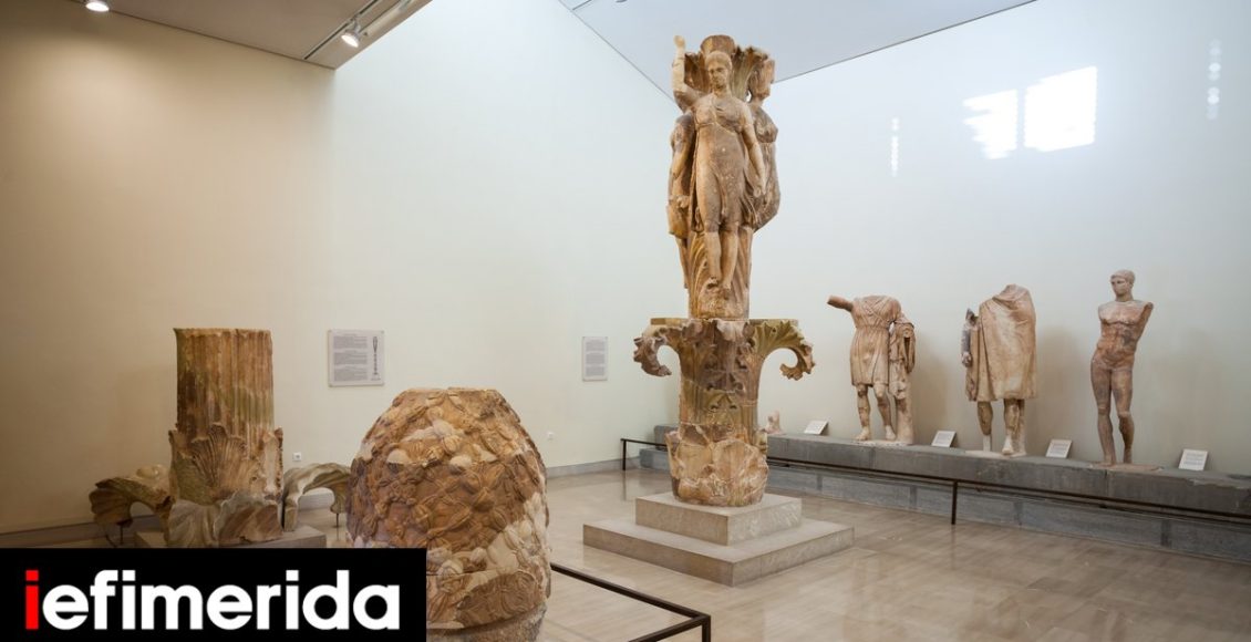 Δωρεάν-είσοδος-σε-μουσεία-και-αρχαιολογικούς-χώρους-την-Κυριακή-2-Νοεμβρίου