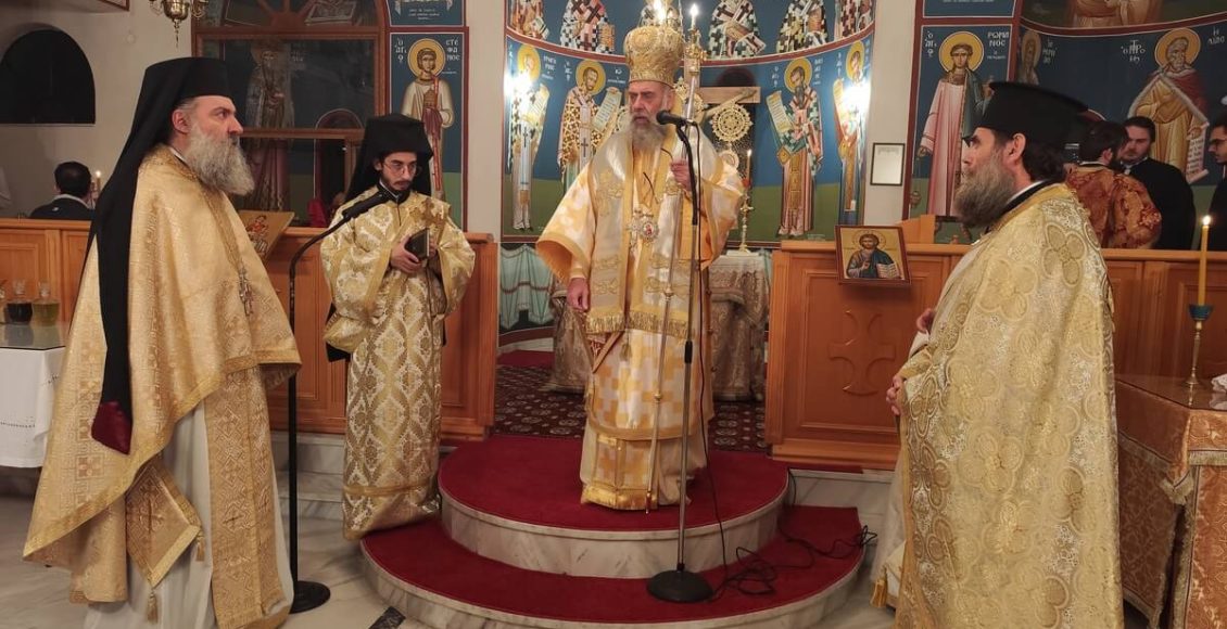 Ιερά-Αγρυπνία-επί-τη-μνήμη-του-Αγίου-ενδόξου-Αποστόλου-Κλεόπα-στην-Καρδίτσα