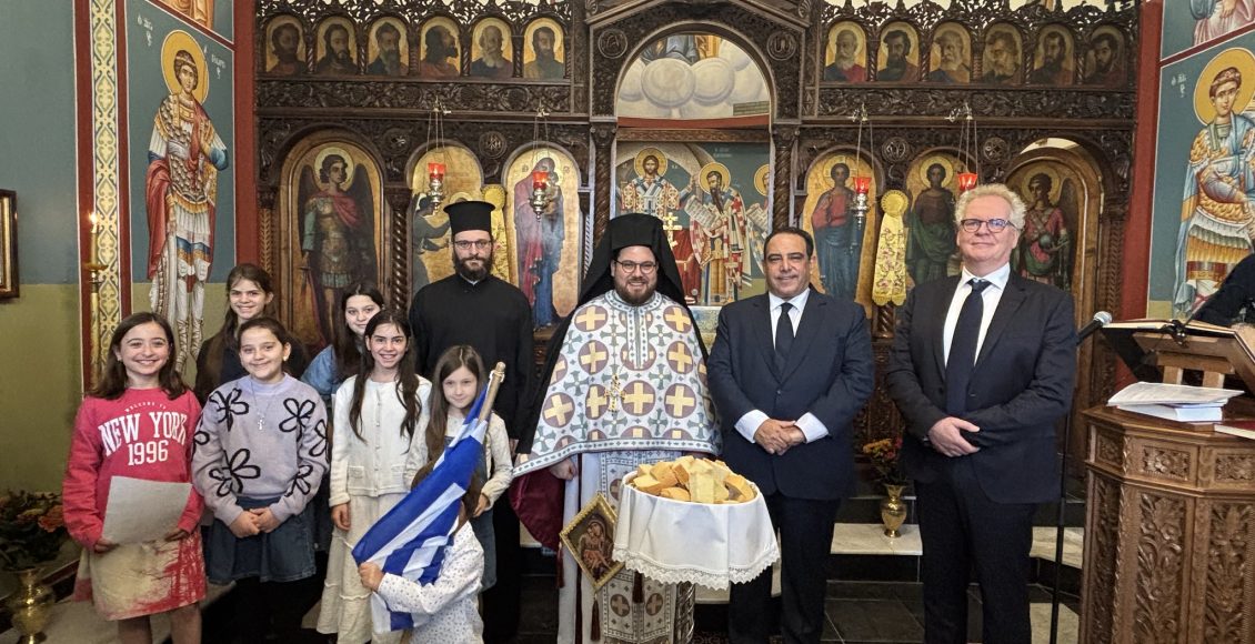 Επίσκεψη-του-Επίτιμου-Πρόξενου-της-Ελλάδος-Δρ.-mark-janse-στην-Ενορία-του-Ευαγγελισμού-της-Θεοτόκου-Αμβέρσης