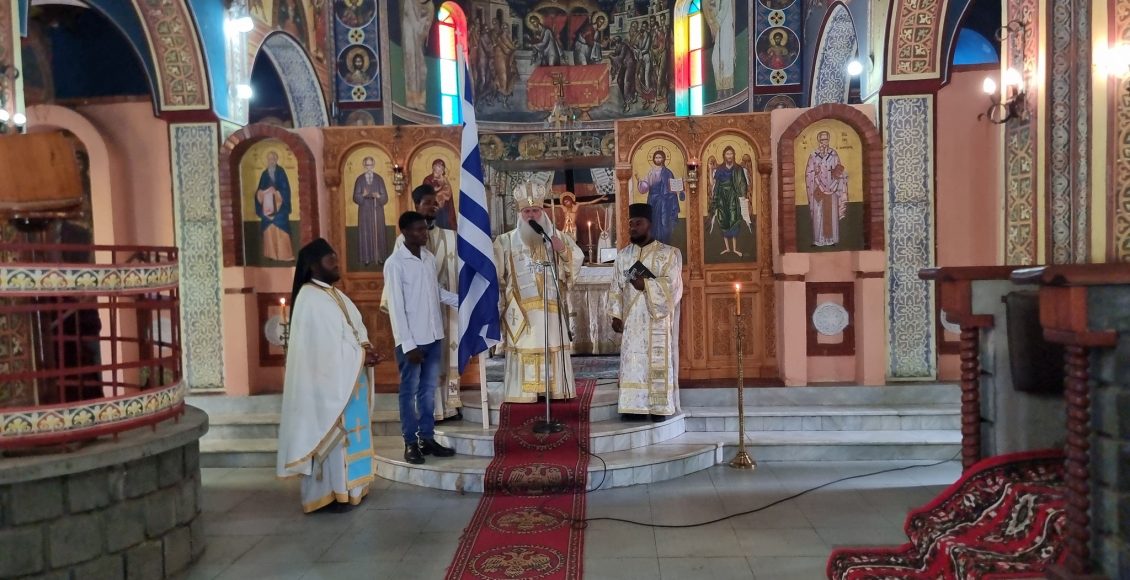 Δοξολογία-για-την-Εθνική-Επέτειο-της-28ης-Οκτωβρίου-στη-Θεολογική-Σχολή-της-Κινσάσας