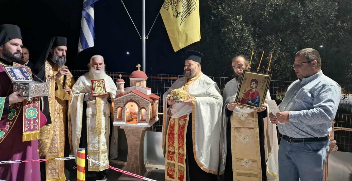 Η-εορτή-του-Αγίου-Αστερίου-στην-Άνω-Βάθεια-Ερέτριας