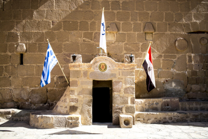 Σήμερα-η-Ενθρόνιση-του-Αρχιεπισκόπου-Σινά-Συμεών,-παρουσία-του-Πατριάρχη-Ιεροσολύμων-και-του-Κυριάκου-Μητσοτάκη