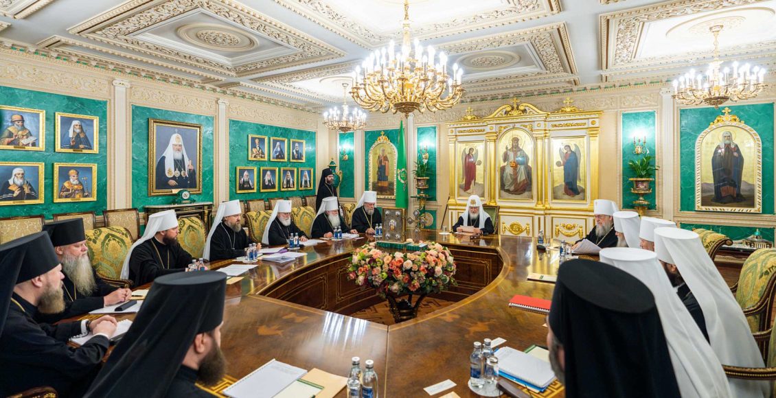 Αποφάσεις-Ιεράς-Συνόδου-της-Ρωσικής-Εκκλησίας