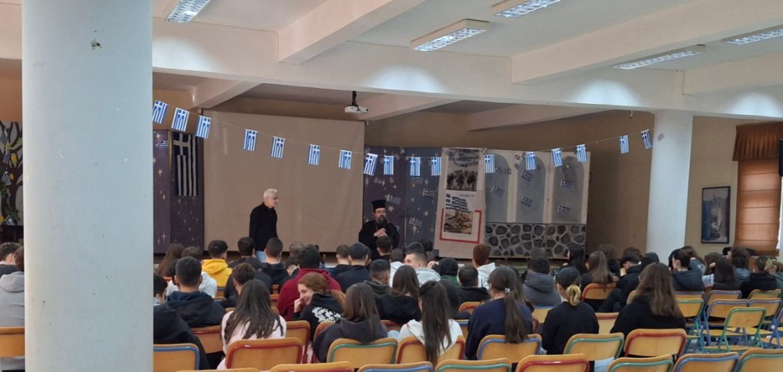 Ομιλίες-του-Μητροπολίτου-Καστορίας-Καλλινίκου-στο-ΓΕΛ-Άργους-Ορεστικού