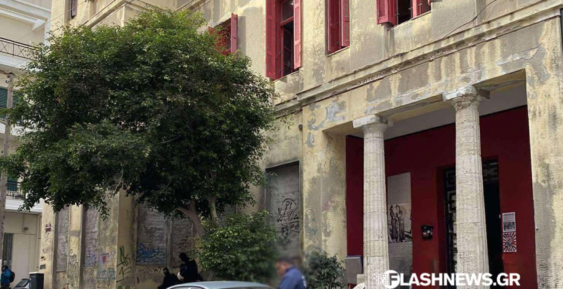 Έφοδος-της-ΕΛΑΣ.-στην-κατάληψη-του-Ευαγγελισμού-στο-Ηράκλειο-–-Χειροπέδες-σε-6-που-ταυτοποιήθηκαν-για-την-επίθεση-κατά-Βορίδη