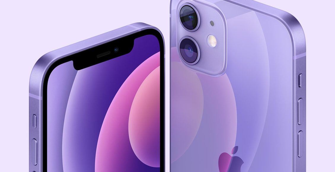 Αποσύρεται-από-την-αγορά-το-iphone-12-a2403