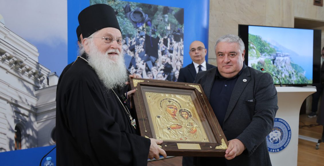 Ο-Γέρων-Εφραίμ-ο-Βατοπαιδινός-μίλησε-στο-Κρατικό-Πανεπιστήμιο-Τιφλίδας-(ΦΩΤΟ)