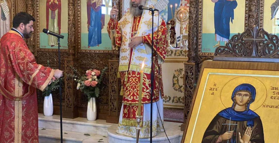 Η-πανήγυρις-της-Ιεράς-Μονής-Αγίας-Αναστασίας-της-Ρωμαίας-στο-Ρέθυμνο