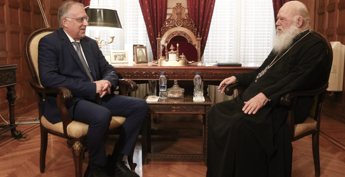 Με-τον-yπουργό-Ανάπτυξης-συναντήθηκε-ο-Αρχιεπίσκοπος-Ιερώνυμος-(ΦΩΤΟ)