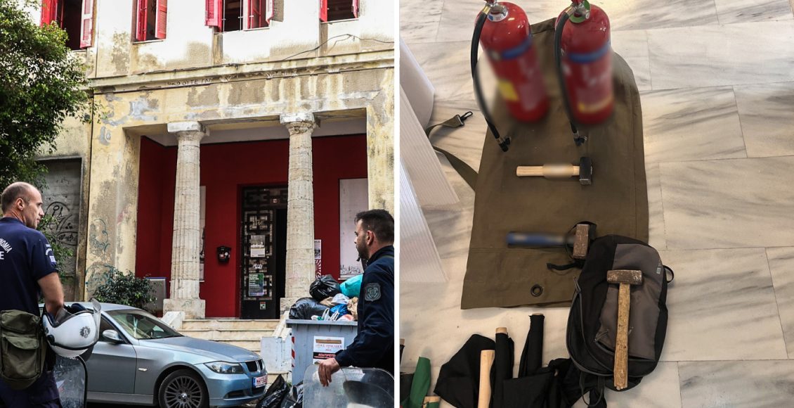 Επίθεση-στον-Μάκη-Βορίδη-στην-Κρήτη:-Η-έφοδος-στην-κατάληψη-Ευαγγελισμός,-οι-συλλήψεις-και-τα-ευρήματα