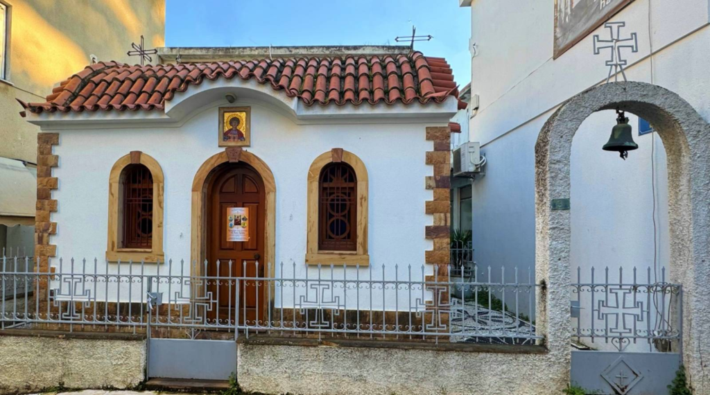 Ιερά-Πανήγυρις-Ιερού-Παρεκκλησίου-Αγίου-Γεωργίου-Χίου