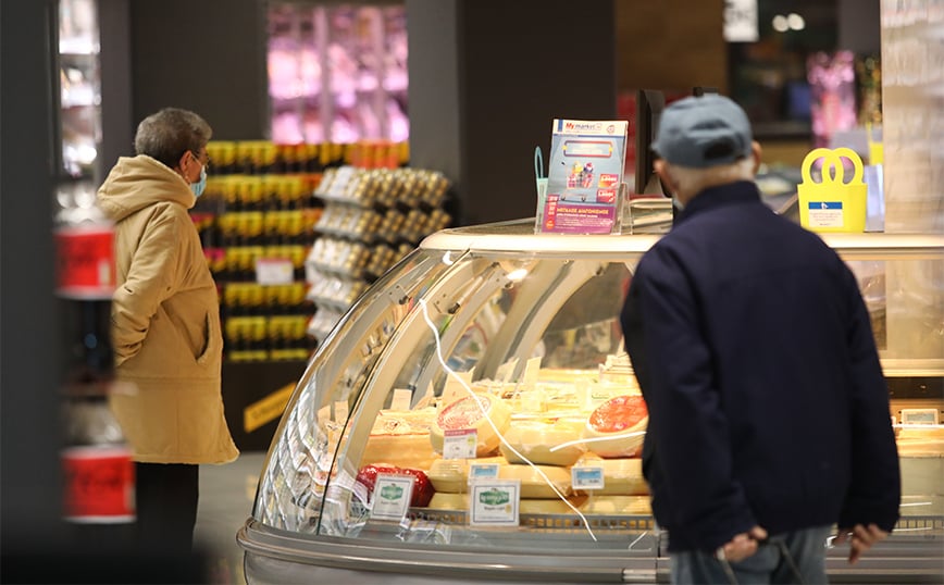 eurostat:-Στο-1,7%-μειώθηκε-ο-πληθωρισμός-στην-Ελλάδα-τον-Οκτώβριο-και-στο-2,1%-στην-Ευρωζώνη