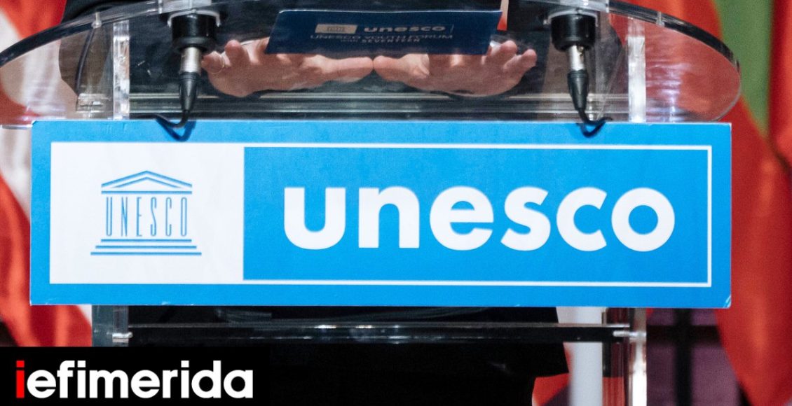 unesco:-Επικυρώνεται-η-9η-Φεβρουαρίου-ως-Παγκόσμια-Ημέρα-της-Ελληνικής-Γλώσσας