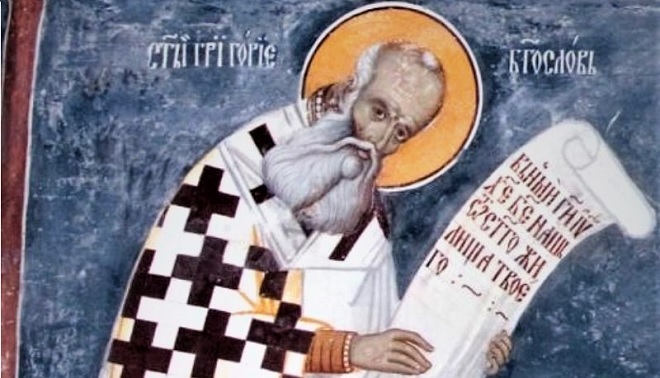 Άγιος-Γρηγόριος-Θεολόγος:-Ο-Θεός-ήταν-φως-απλησίαστο-και-ατελεύτητο,-το-οποίο-ούτε-άρχισε,-ούτε-θα-παύσει-ούτε-και-μετράται,-και-το-οποίο-λάμπει-πάντα!