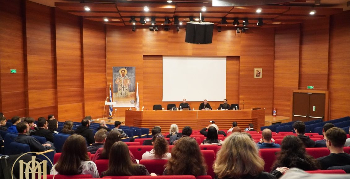 Η-2η-Συνάντηση-Κατηχητών-και-Κατηχητριών-της-Μητρόπολη-Θεσσαλονίκης