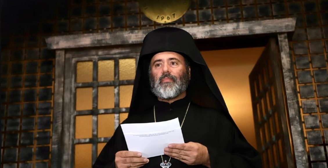 Νέα-παράταση-στην-εκλογή-του-νέου-Μητροπολίτη-Κυδωνίας-–-Τι-αναφέρει-το-ανακοινωθέν-της-Ιεράς-Επαρχιακής-Συνόδου-της-Εκκλησίας-της-Κρήτης-(ΒΙΝΤΕΟ)