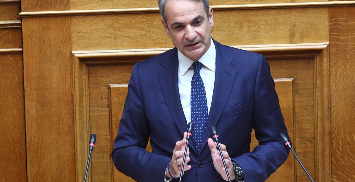 Κυριάκος-Μητσοτάκης-για-ακρίβεια:-Δεν-είμαι-Χάρι-Πότερ-–-Η-καλύτερη-απάντηση-είναι-η-μόνιμη-αύξηση-των-εισοδημάτων