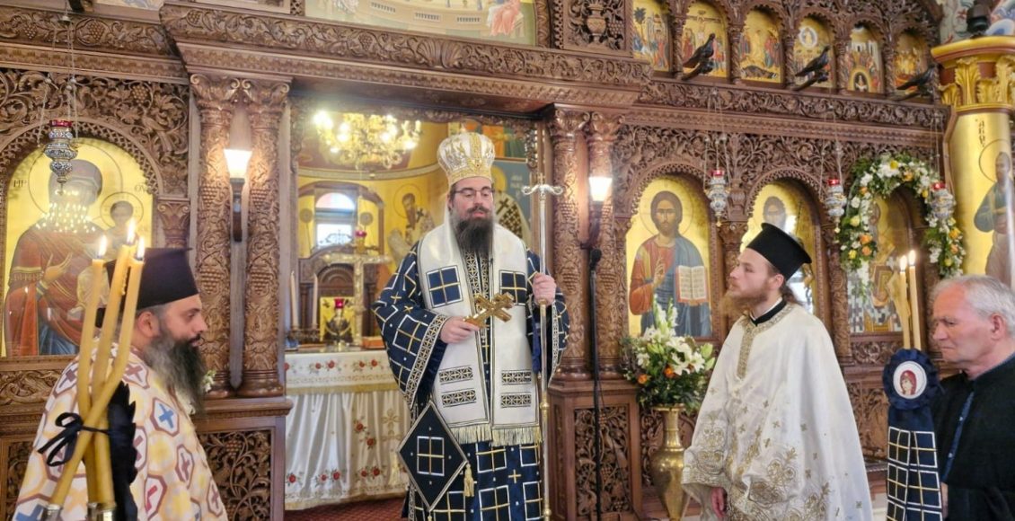 Η-εορτή-του-Αγίου-Ιωάννου-του-Ελεήμονος-στο-st-albans-της-Μελβούρνης