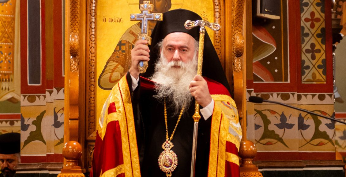 Σήμερα-η-Ενθρόνιση-του-Μητροπολίτη-Κορίνθου-Παύλου