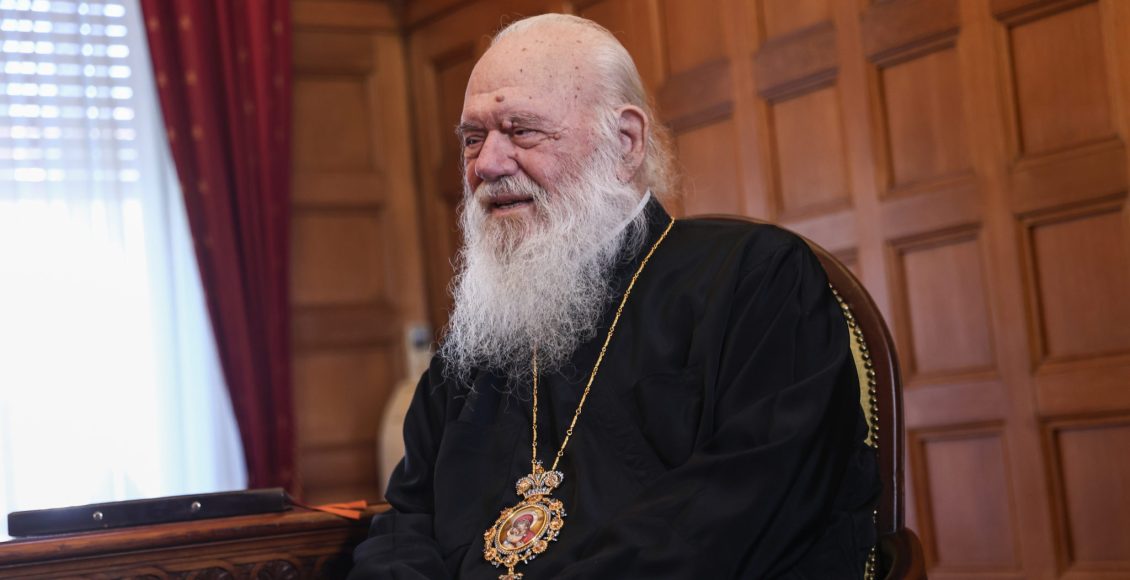 Η-παράκληση-του-Αρχιεπισκόπου-Ιερωνύμου-στον-Πρόεδρο-Τραμπ-για-τη-Μονή-Σινα