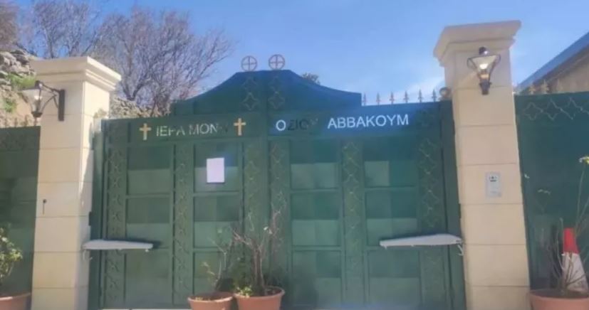 Κανονικά-θα-πραγματοποιηθεί-η-πανήγυρη-στην-Ιερα-Μονη-Οσίου-Αββακουμ-–-Φτερικούδι