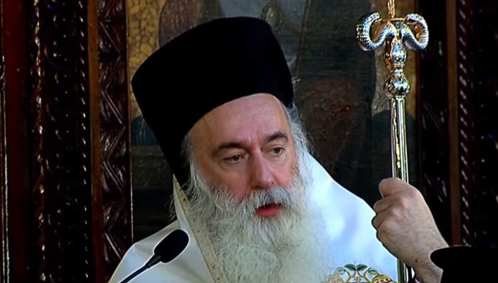 Ο-Επιβατήριος-Λόγος-του-Μητροπολίτη-Κορίνθου-Παύλου