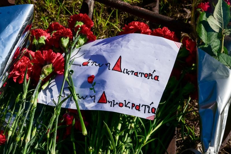 Ξεκίνησαν-οι-τριήμερες-εκδηλώσεις-για-την-52η-επέτειο-του-Πολυτεχνείου