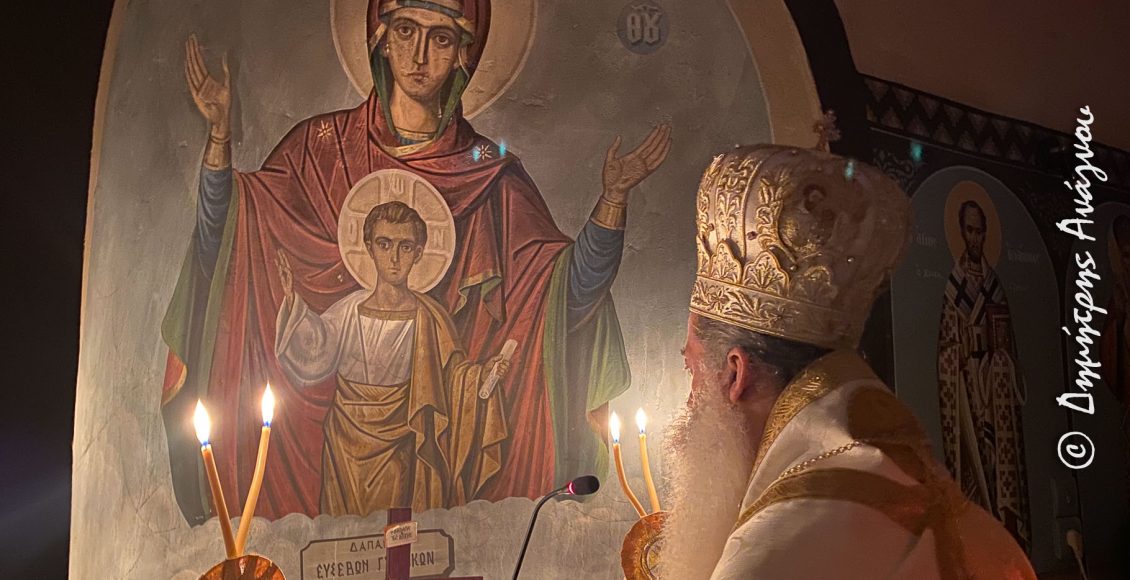 Φθιώτιδος-Συμεών:-Επέτειος-ενθρονίσεως-με-τριλογία-αρχιερατικών-αγρυπνιών