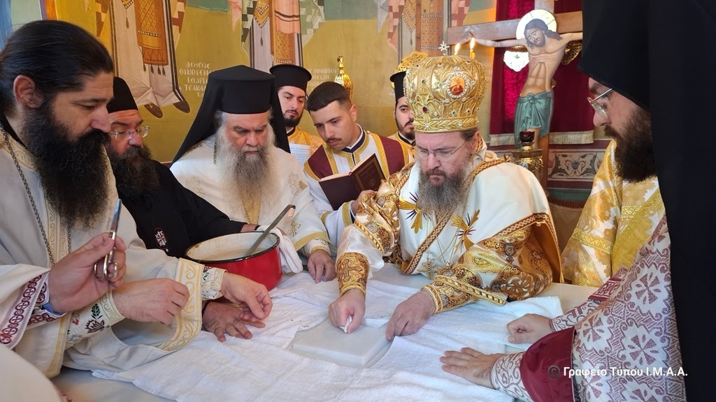 Εγκαίνια-Ιερού-Ναού-Αγίου-Νικολάου-Μάστρου-Αιτωλοακαρνανίας