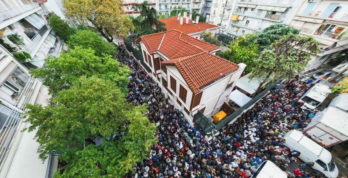 Παμποντιακή-Ομοσπονδία-Ελλάδος:-“Ντροπή-και-προσβολή-για-τα-θύματα-της-Γενοκτονίας-τα-εγκαίνια-Μουσείου-Μουσταφά-Κεμάλ-στη-Θεσσαλονίκη”