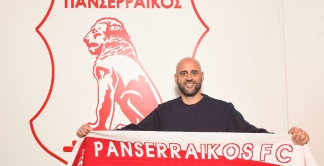 Πανσερραϊκός:-Ανακοίνωσε-Σαραγόσα-μετά-την-απόλυση-του-Μπάτσι